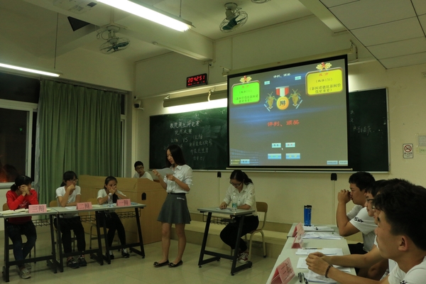11.评委点评