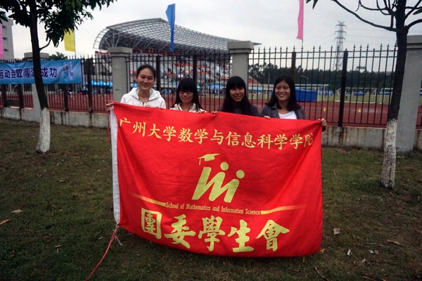 女子4X100