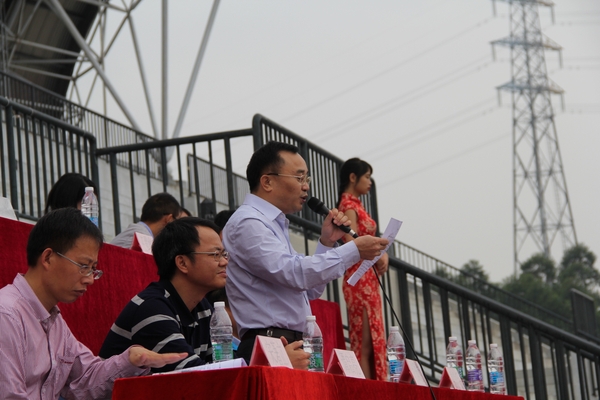2.开幕式
