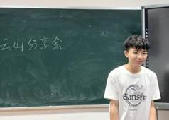 微信图片_20260511094915_269_472