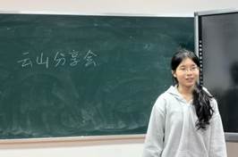 微信图片_20260511094925_271_472