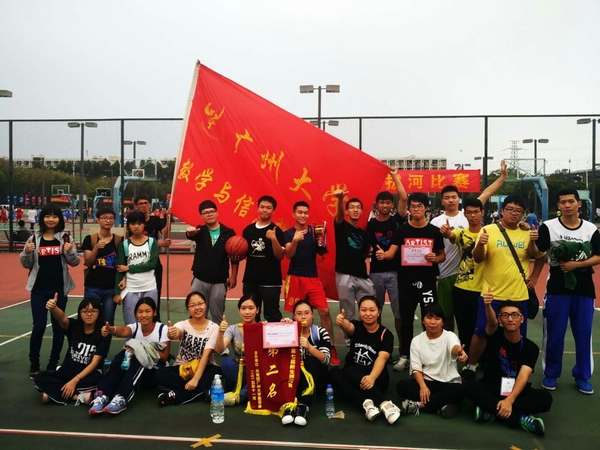 10.赛后合照