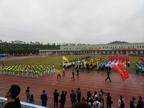 入场
