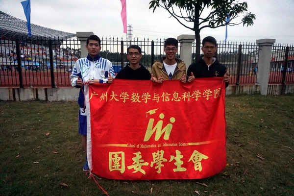 男子4X100