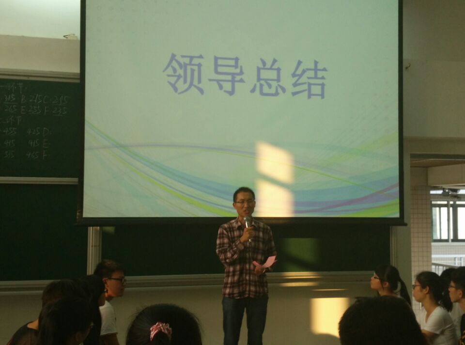 杜老师总结
